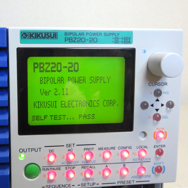 PBZ20-20 バイポーラ電源 ±0〜20V／±0〜20A 菊水電子工業 | 中古研究 