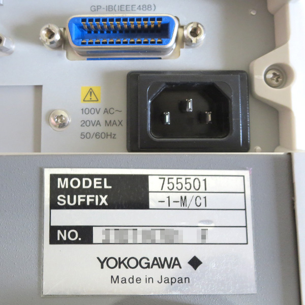7555 デジタルマルチメータ YOKOGAWA／横河電機 | 中古研究機器.com