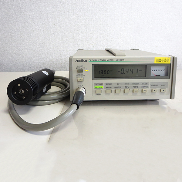 ML9001A/MA9713A 光パワーメーター / ハイパワーセンサー Anritsu