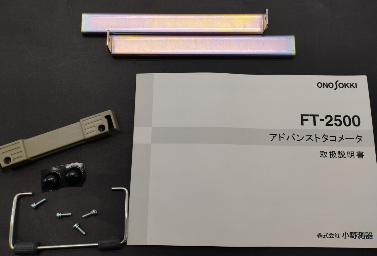 FT-2500 アドバンスド タコメータ ONOSOKKI / 小野測器 | 中古研究機器.com