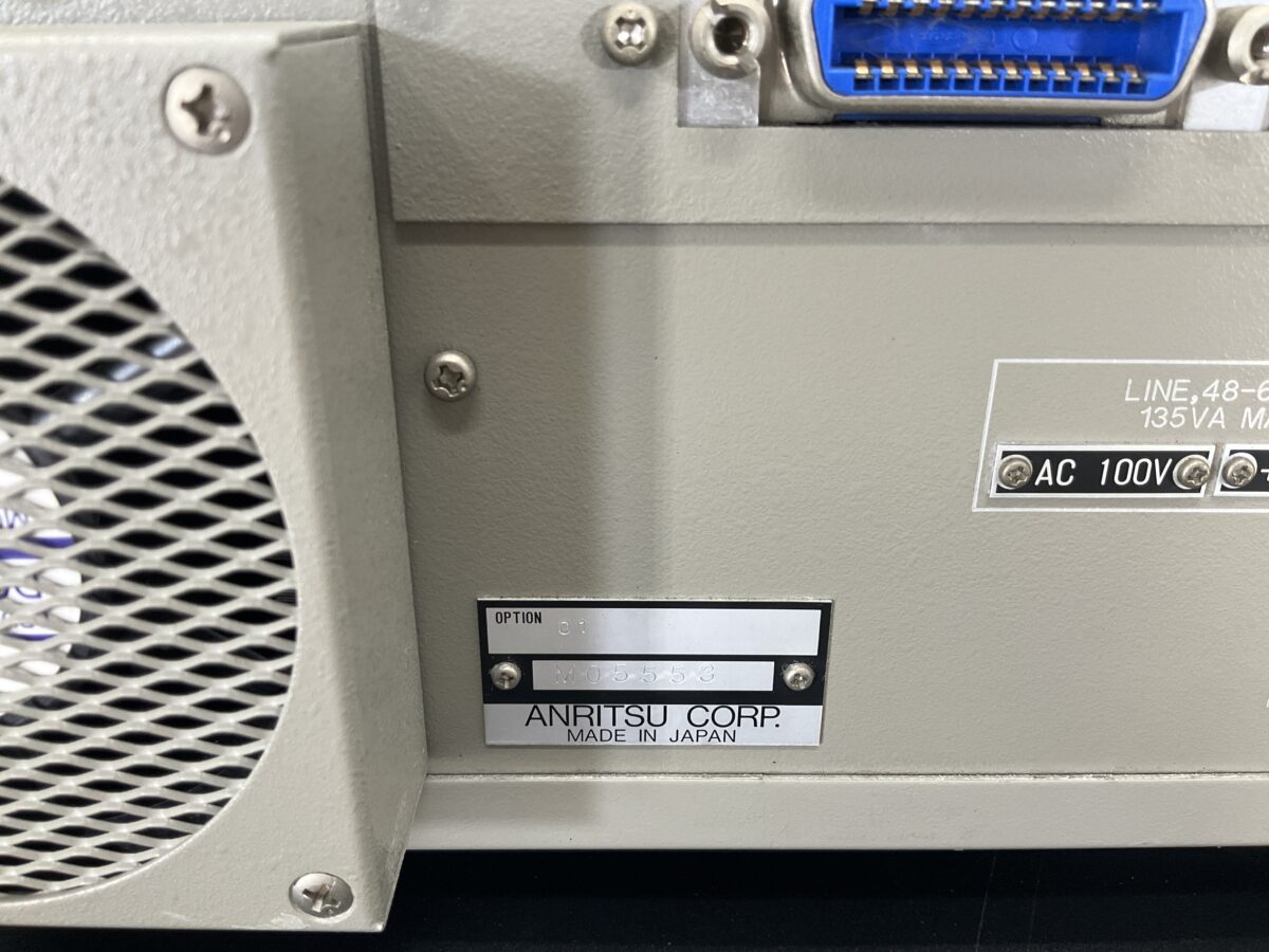 MS616B モジュレーション・アナライザ 150 kHz～3 GHz Anritsu／アンリツ | 中古研究機器.com