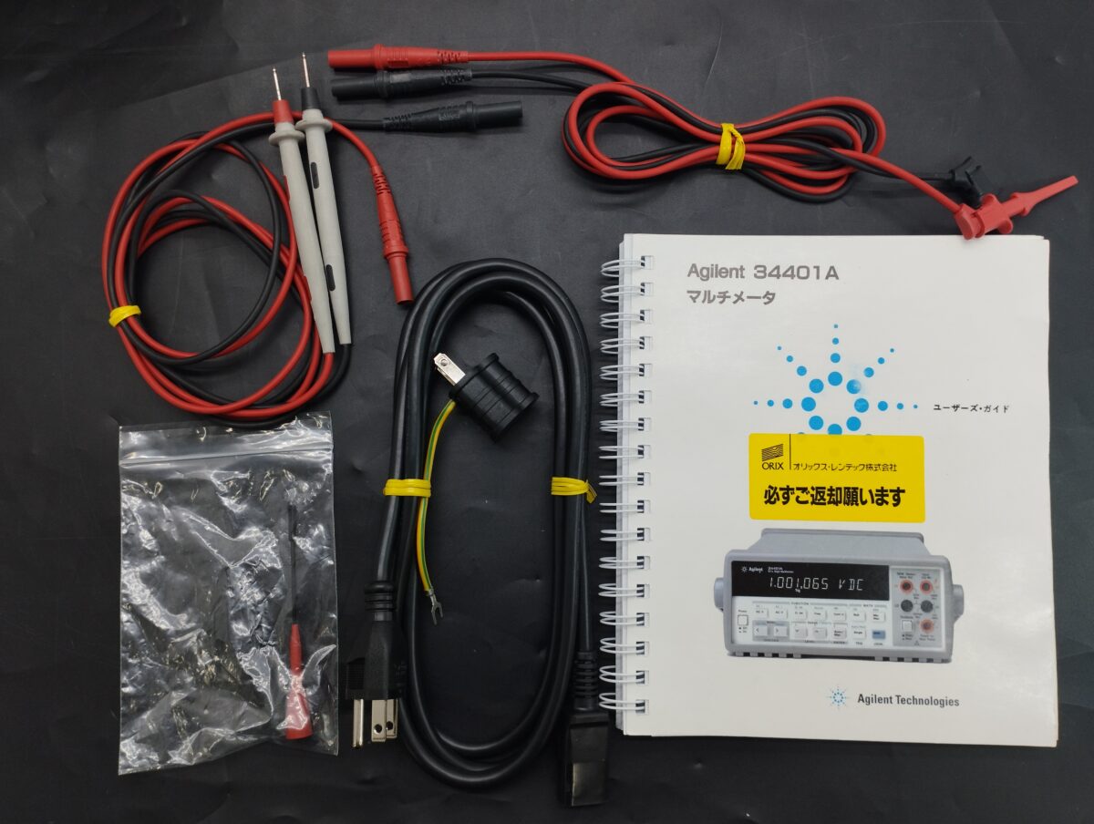 34401A デジタルマルチメータ Keysight/キーサイト(Agilent・HP) | 中古研究機器.com