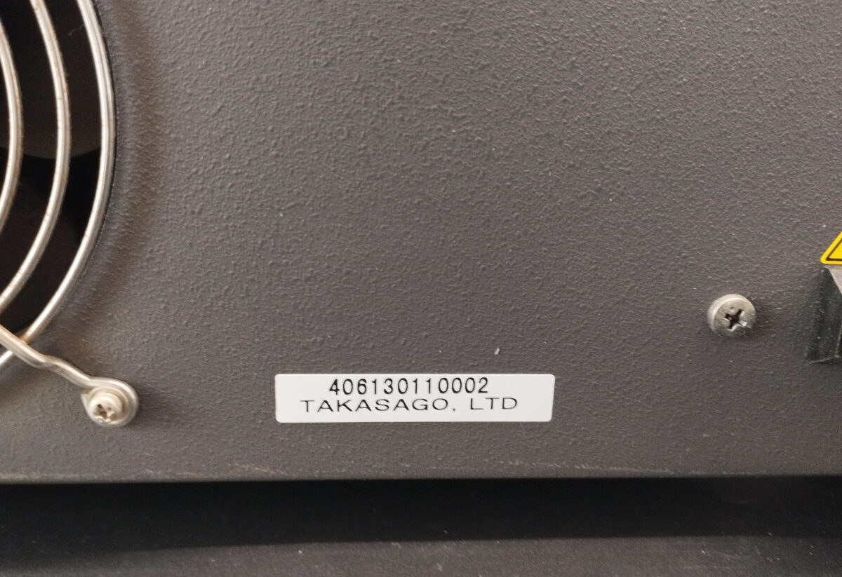 HV1.0-5 DC安定化電源 TAKASAGO/高砂製作所 | 中古研究機器.com HV1.0-5 DC安定化電源 TAKASAGO/高砂製作所 | 中古研究機器.com