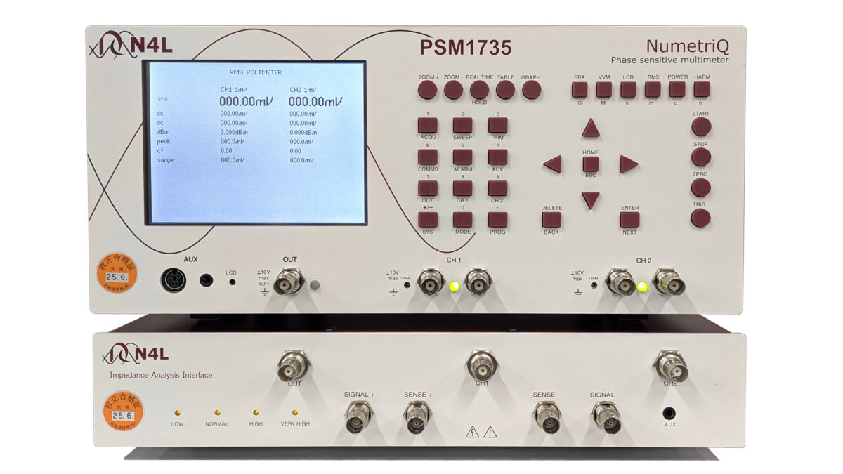 ネトアナ/LCR/カーブトレーサ/ソースメータ/抵抗計