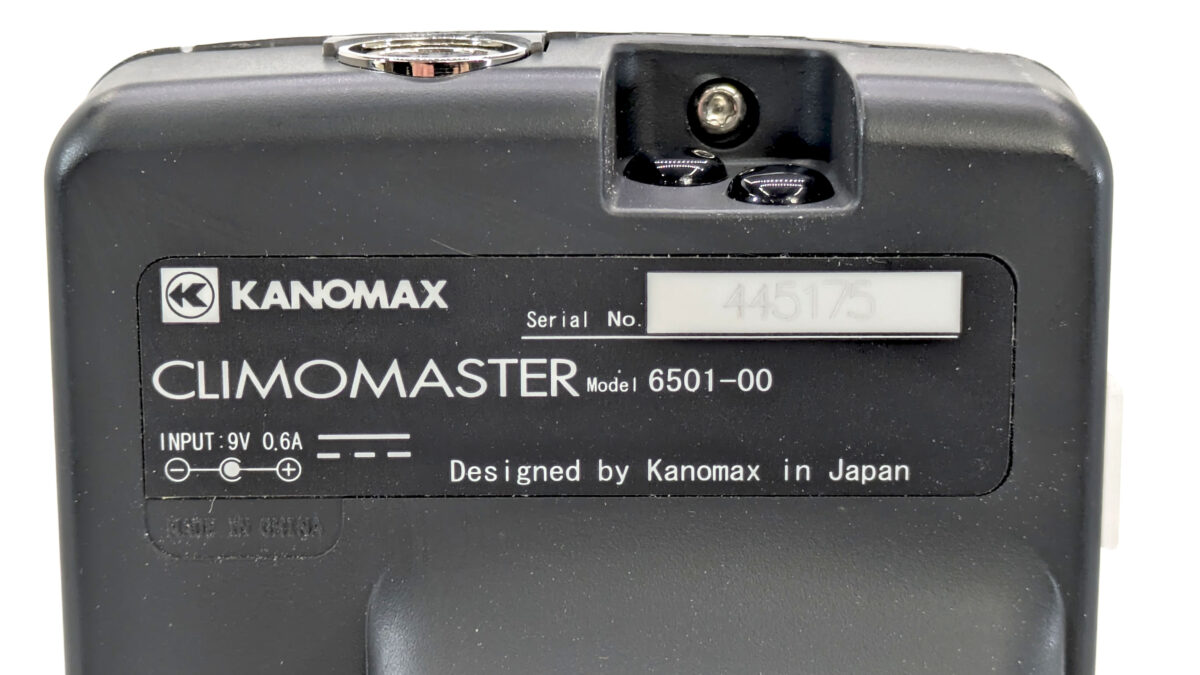 製品画像1