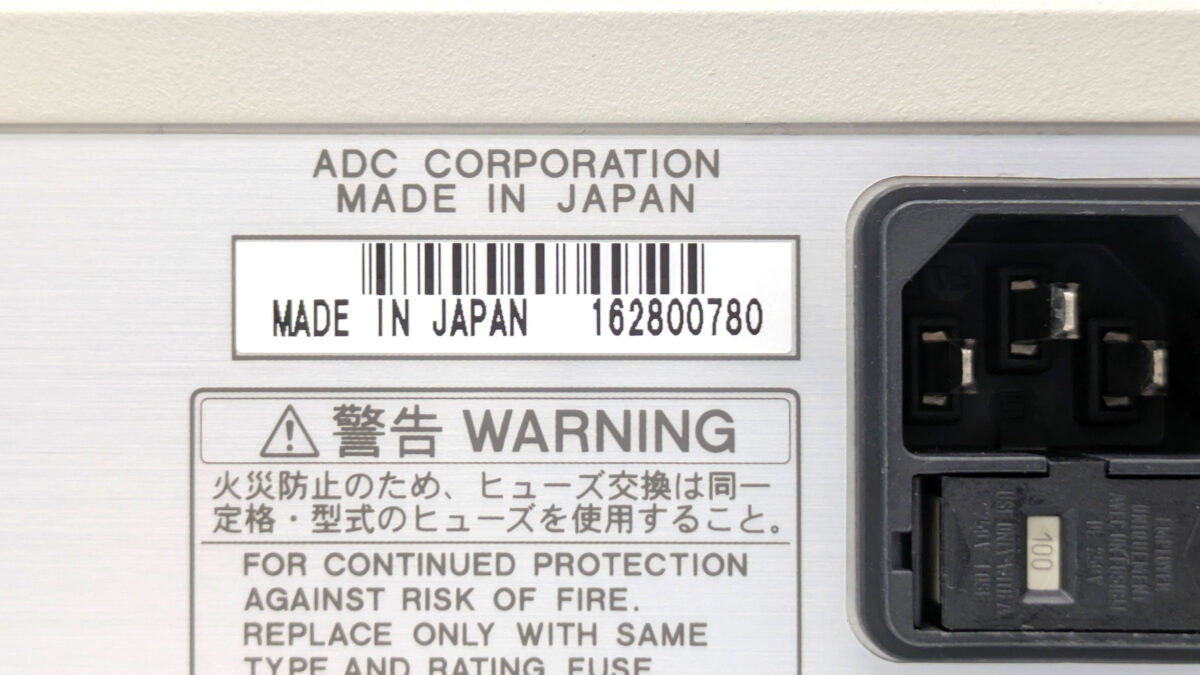 製品画像1