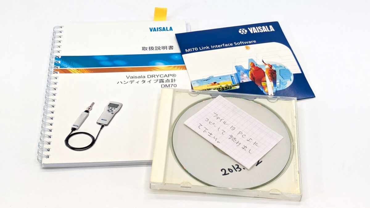 製品画像1