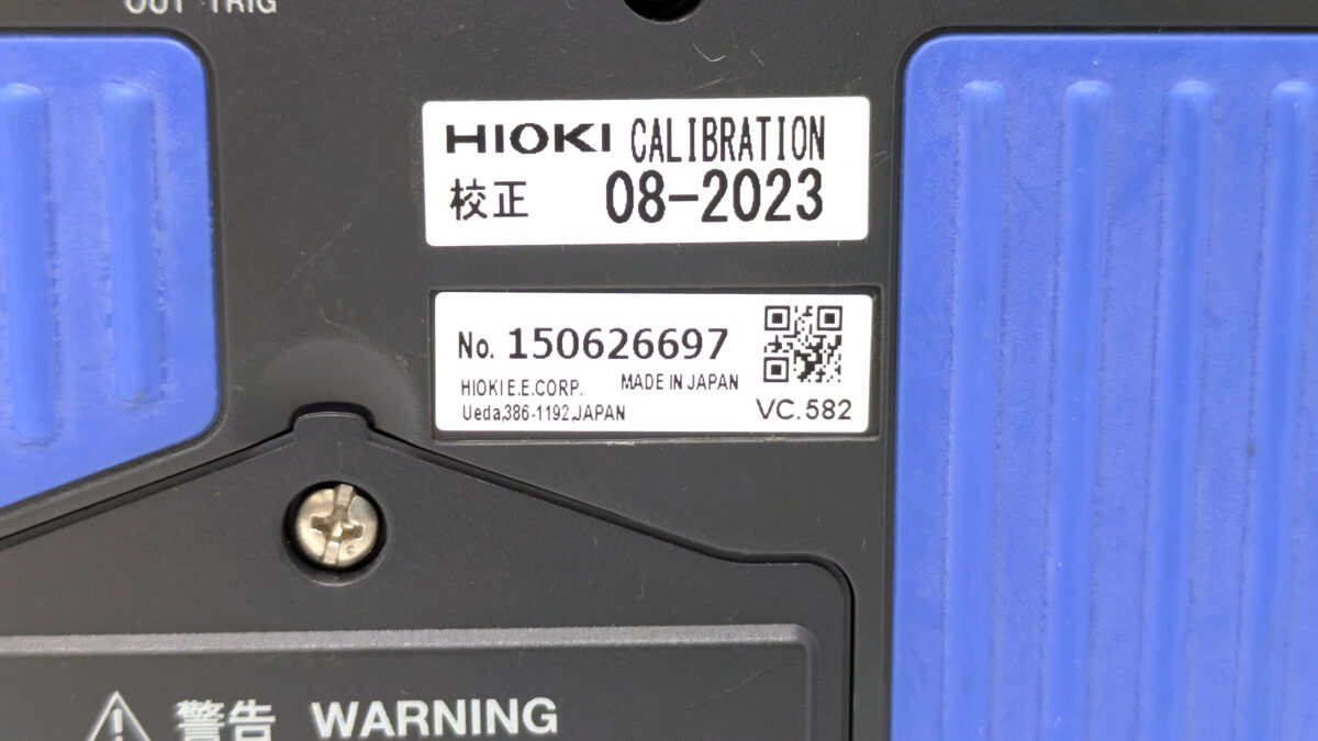 製品画像1