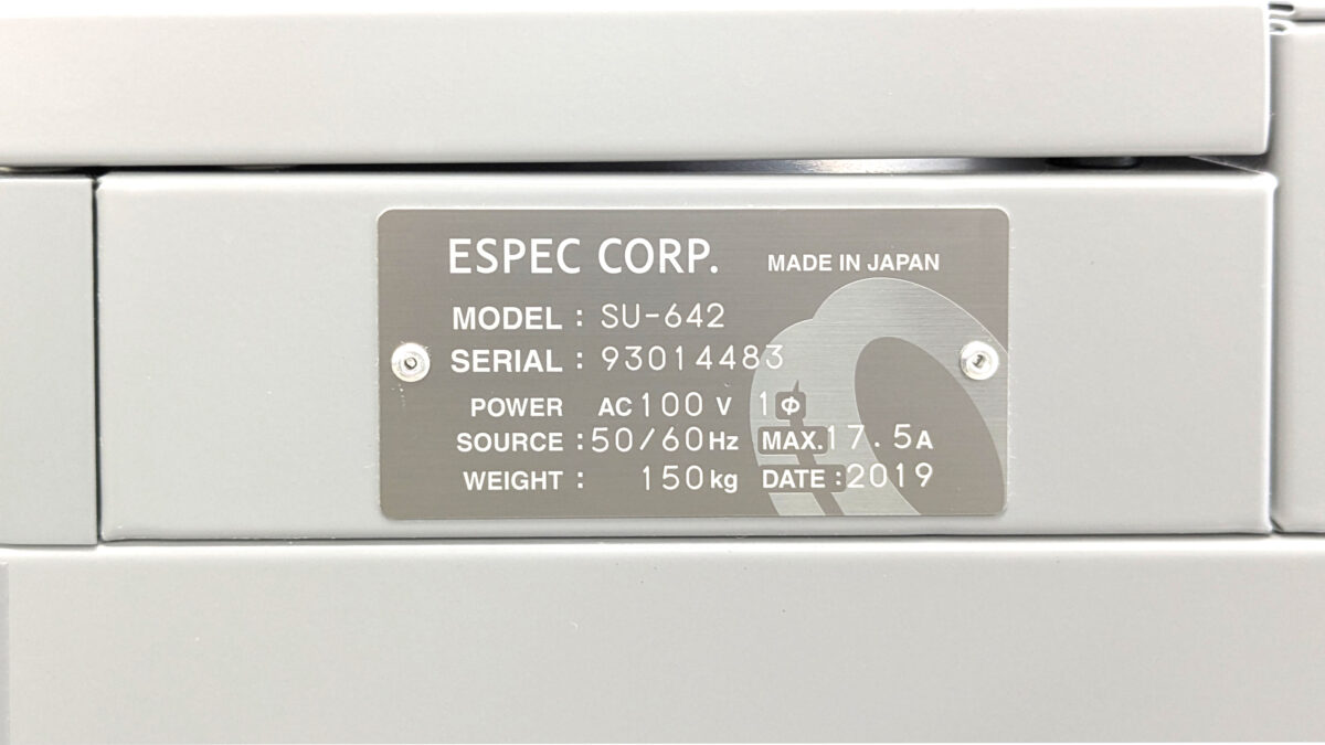 製品画像1