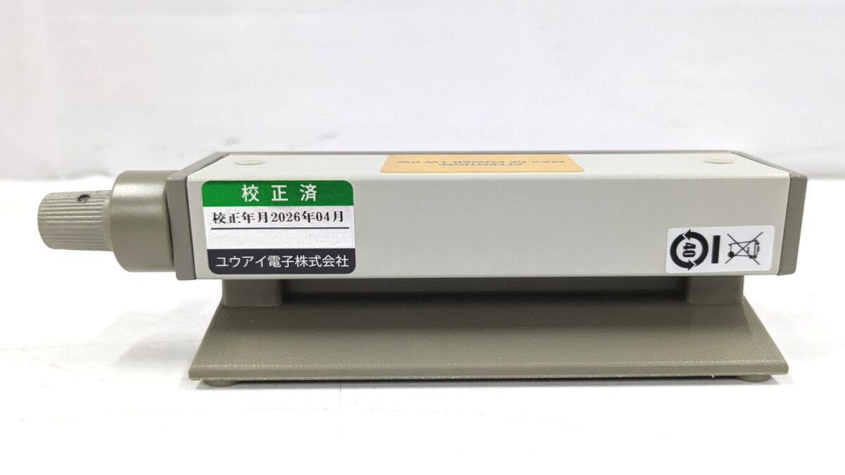 製品画像5