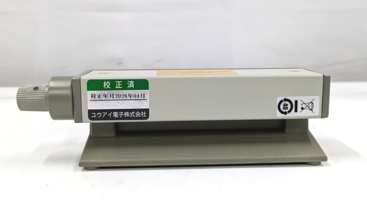 製品画像5