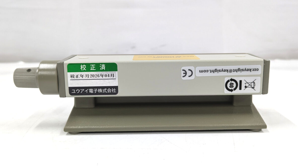 製品画像5