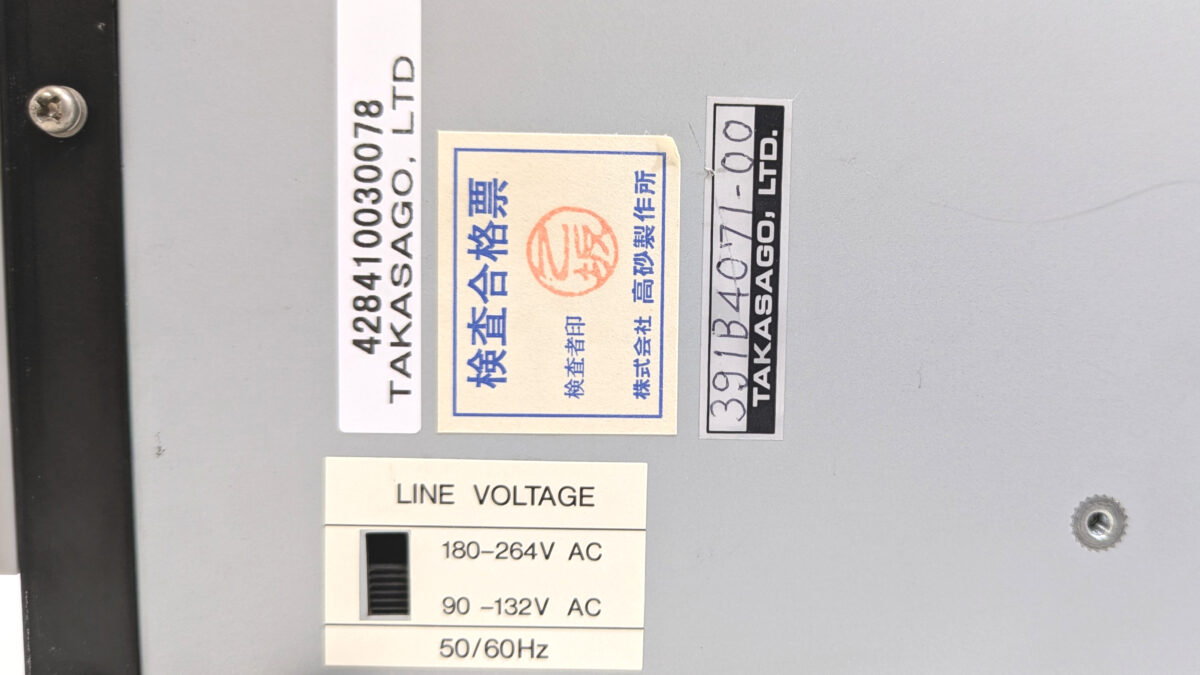 製品画像8