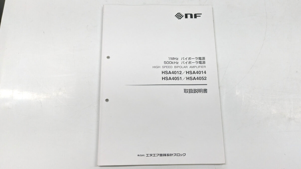 製品画像9