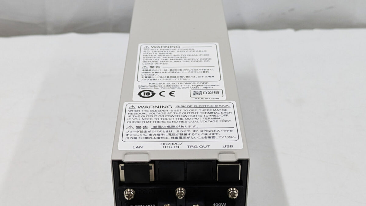 製品画像8