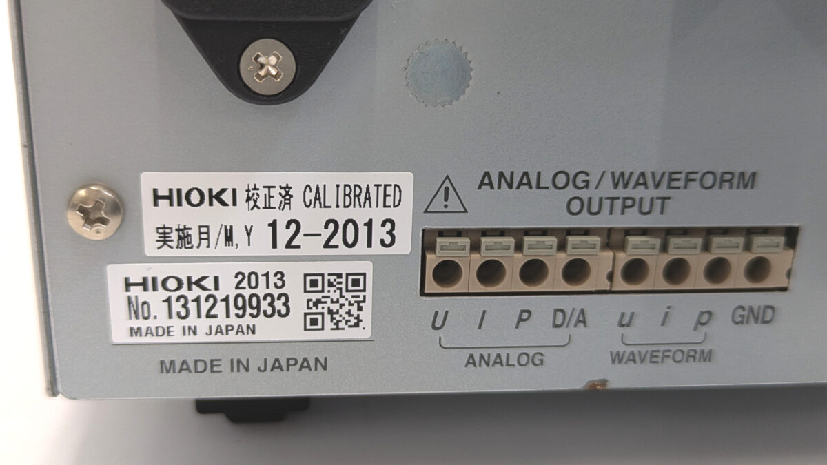 製品画像9
