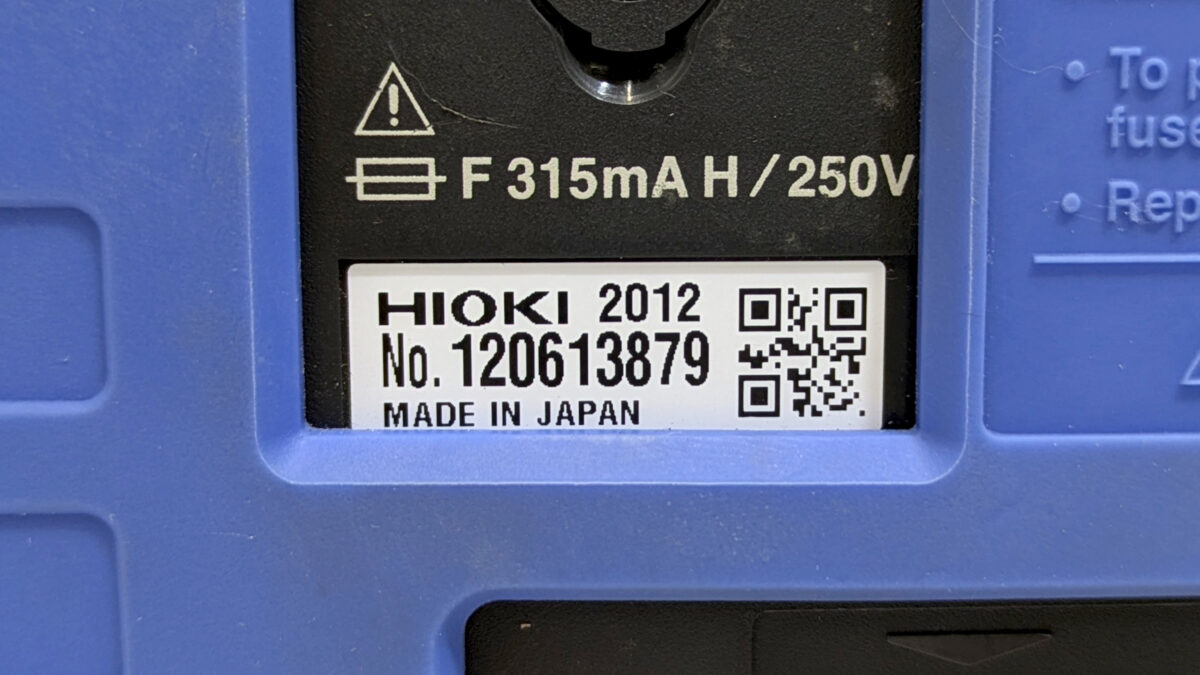 製品画像8