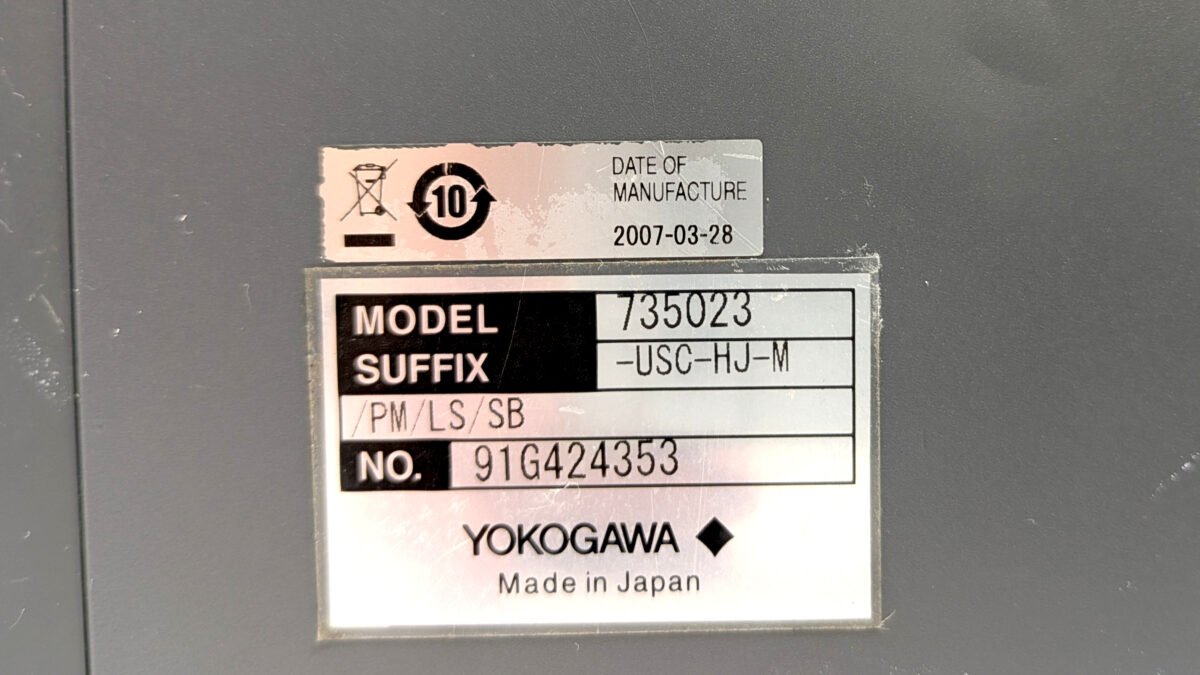 製品画像8