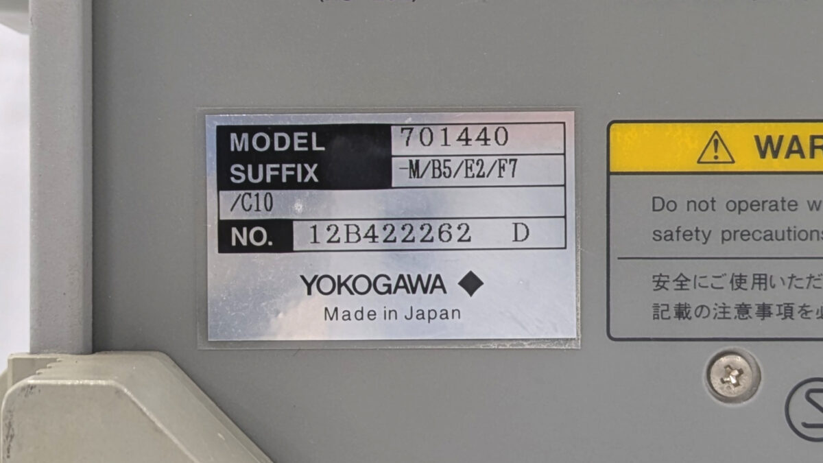 製品画像9