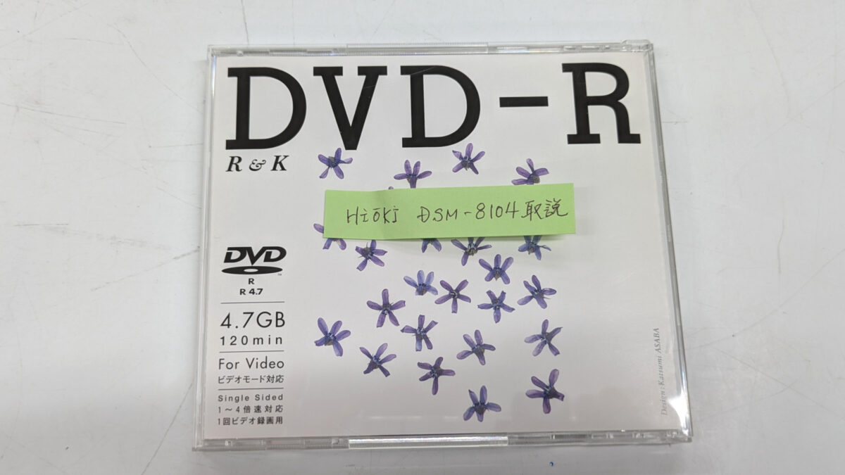 製品画像10