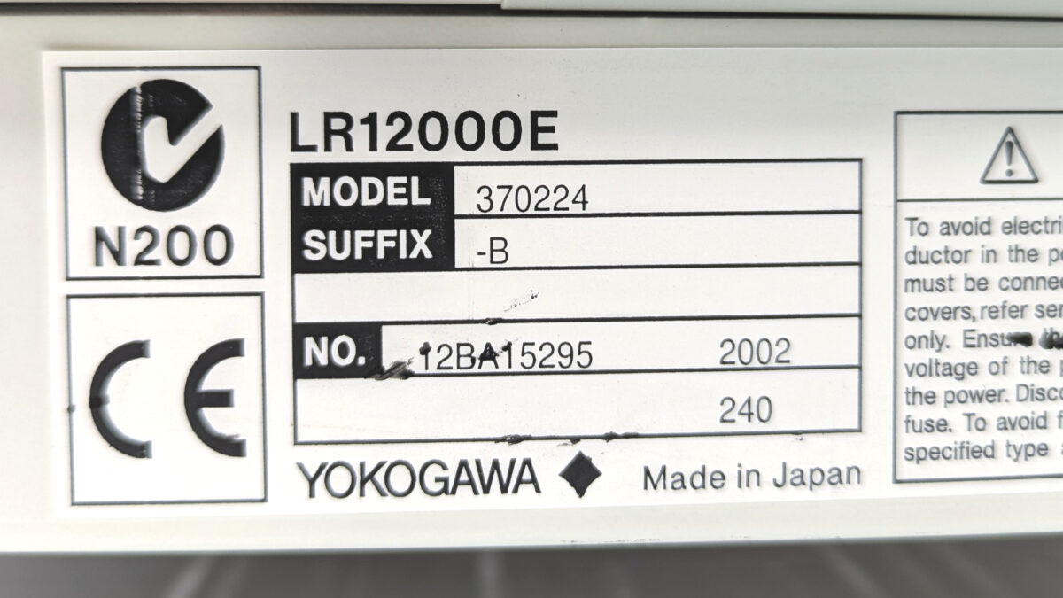 製品画像8