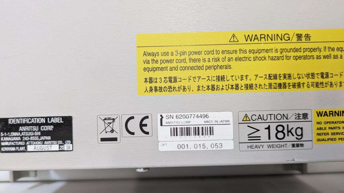 製品画像9
