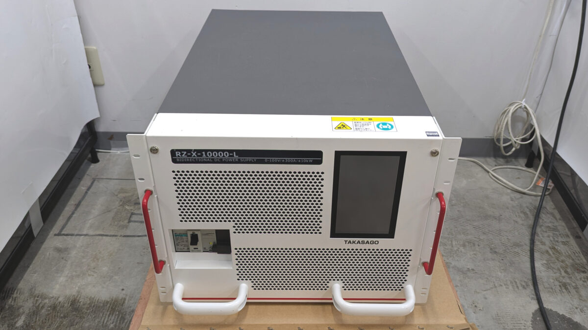 製品画像6