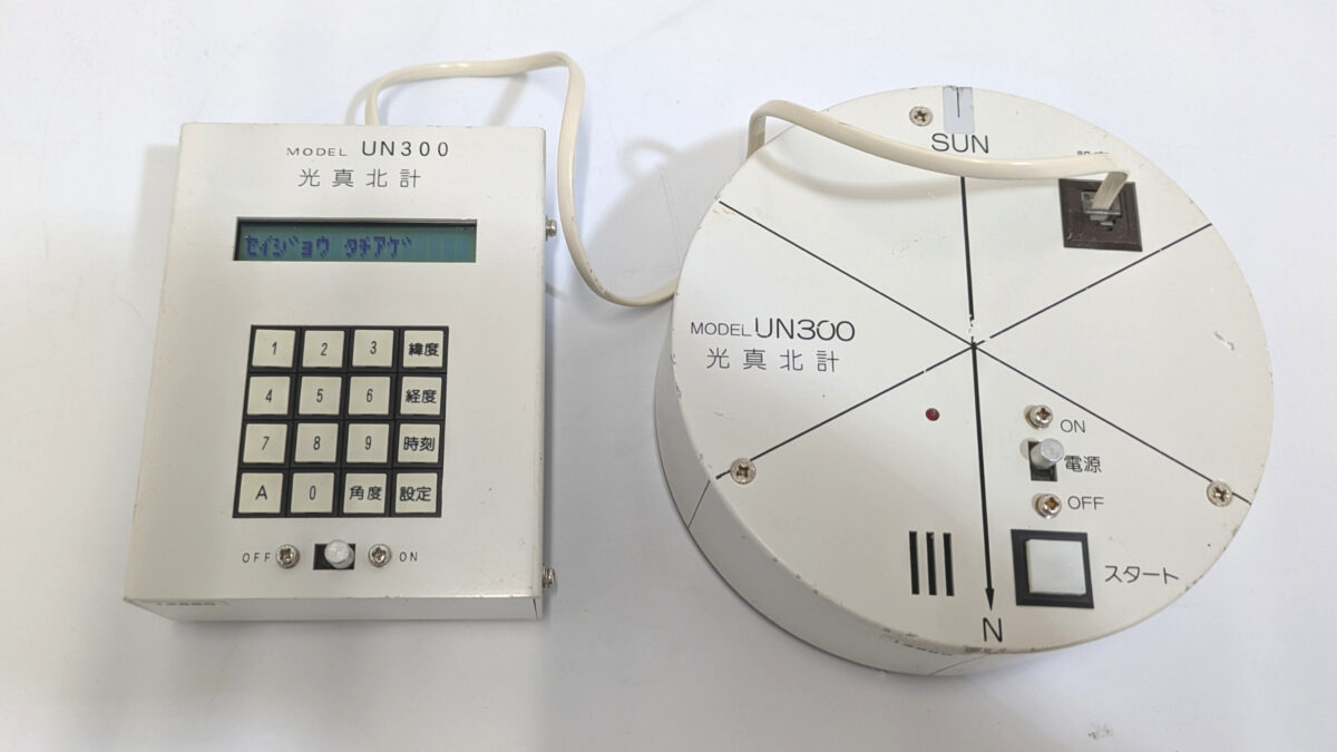 製品画像3