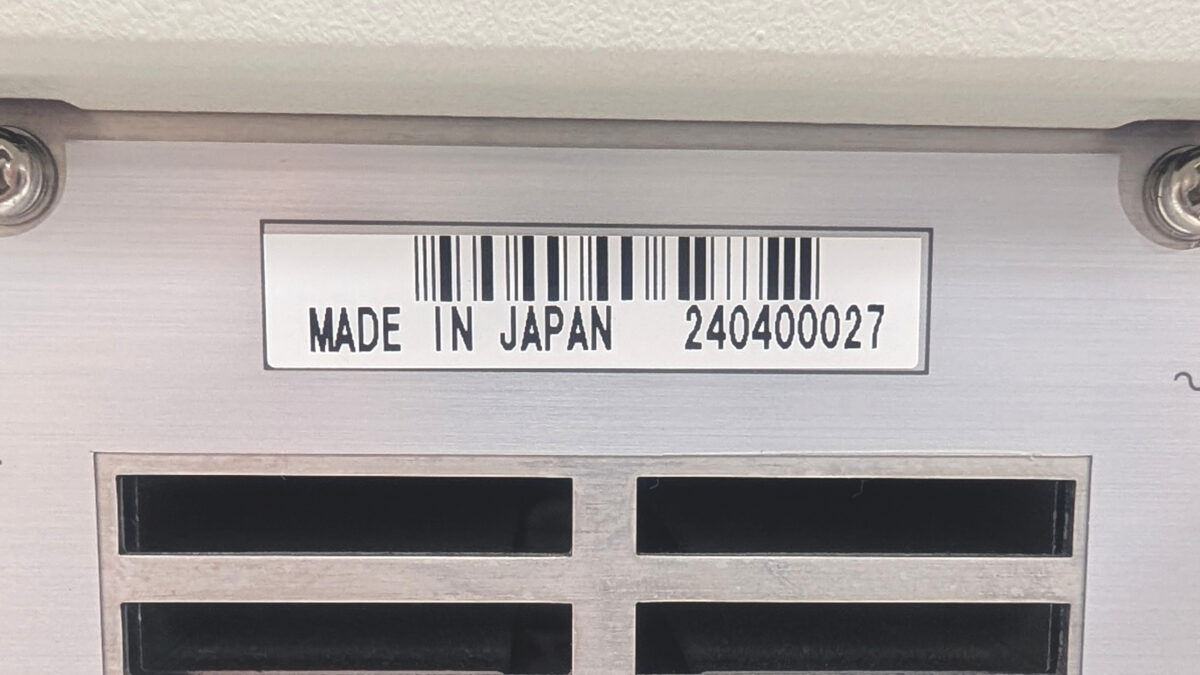 製品画像8