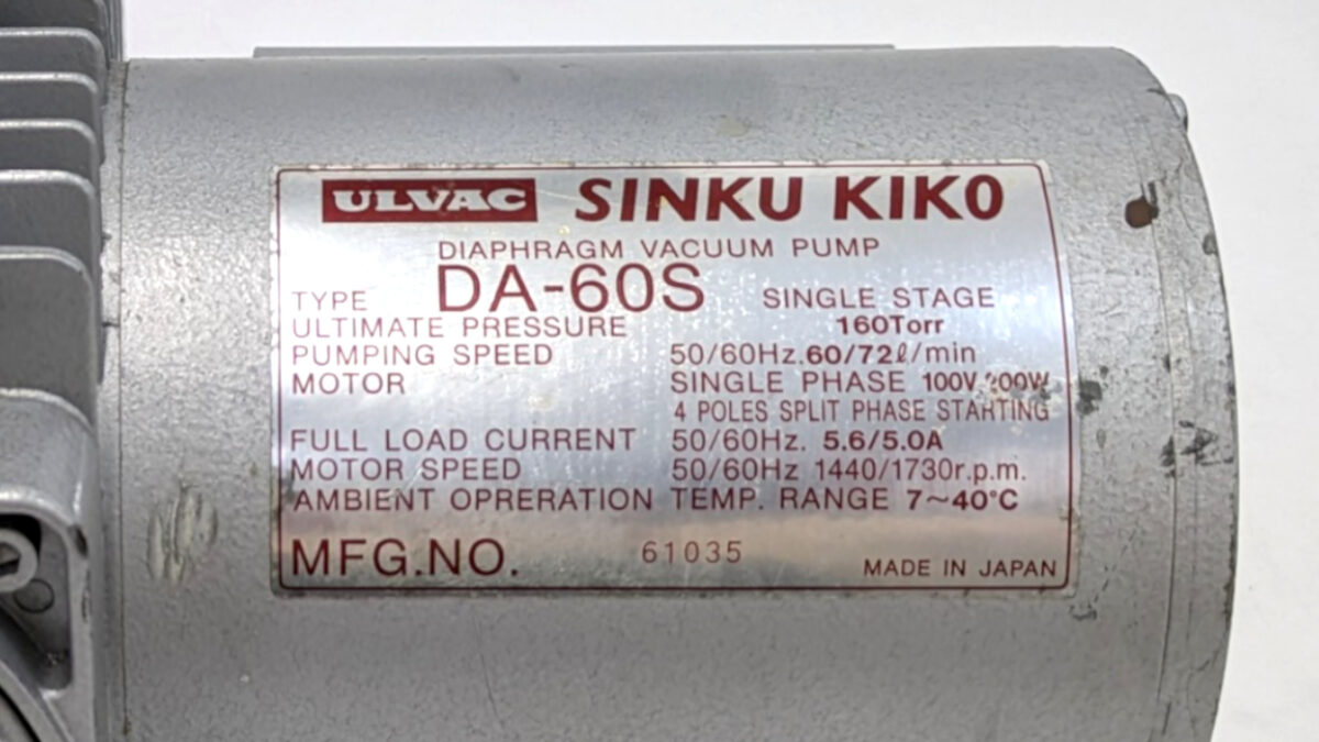 製品画像8