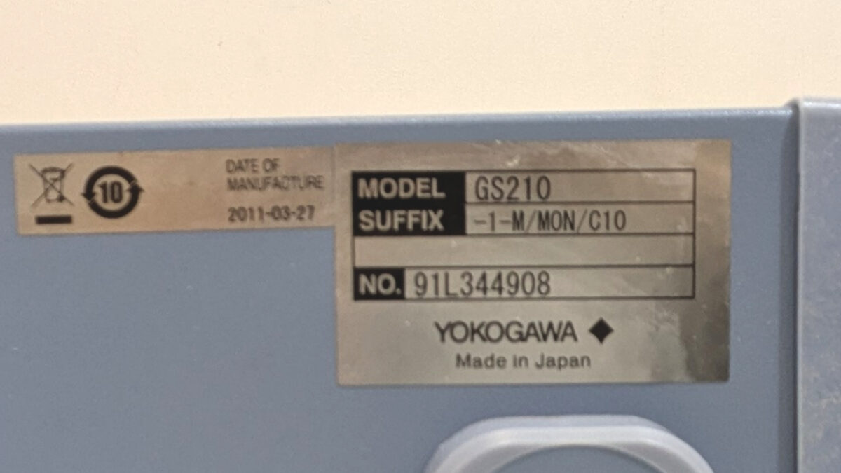 製品画像9