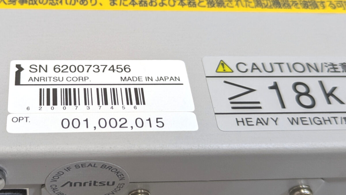 製品画像8