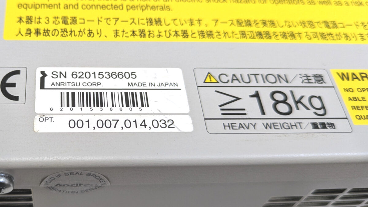 製品画像8