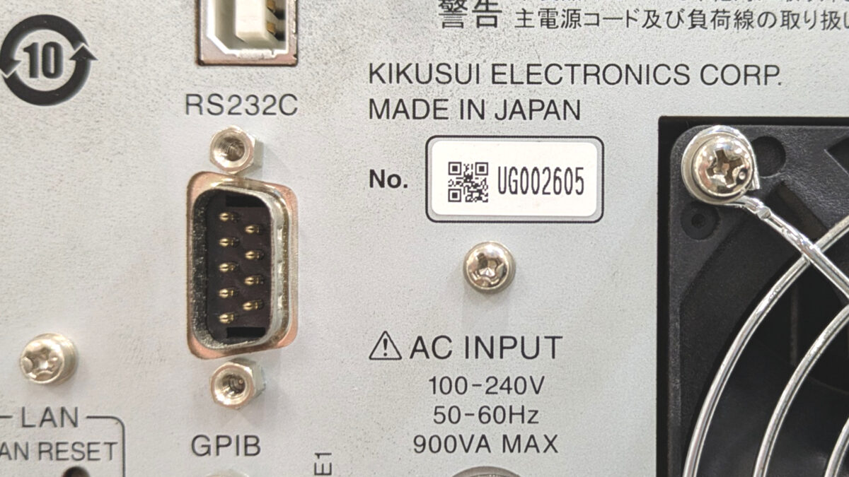 製品画像9