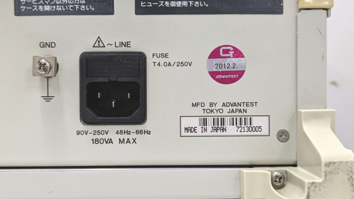 製品画像9