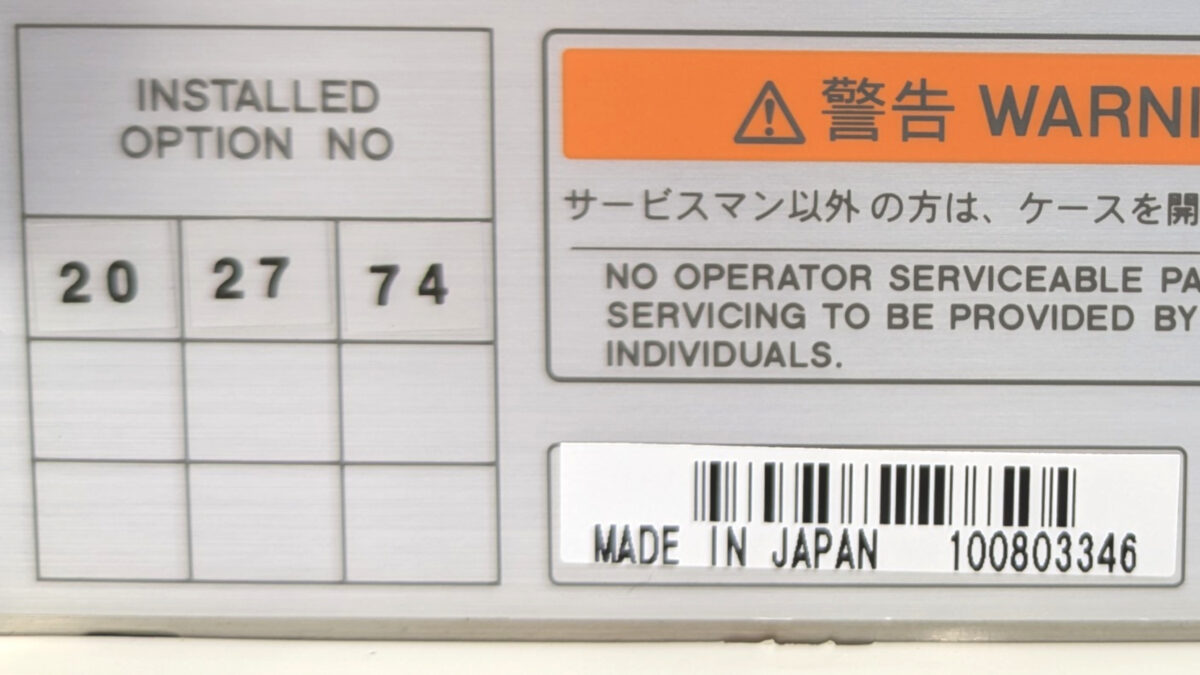 製品画像9