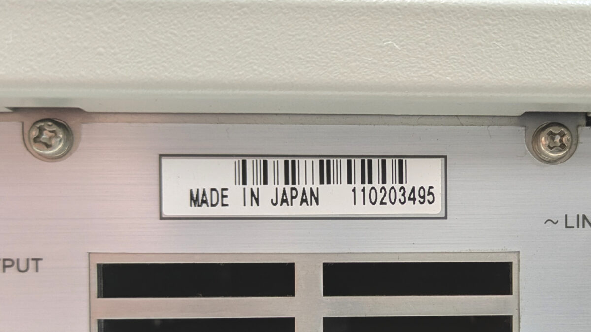 製品画像8