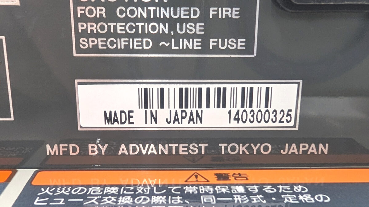 製品画像8