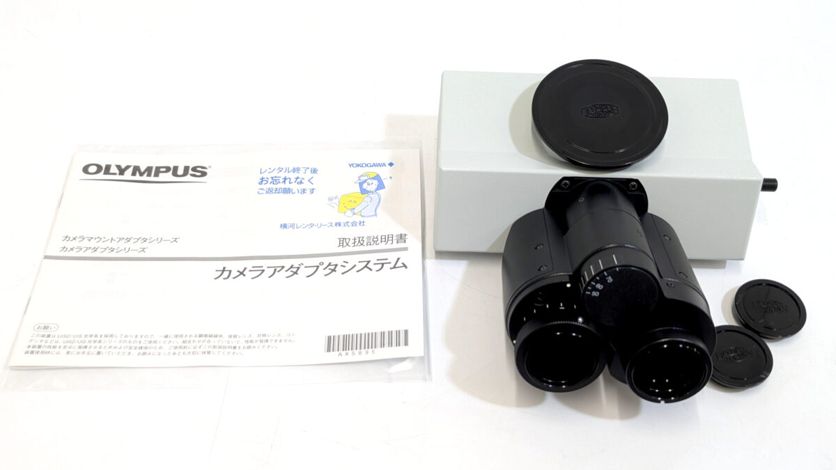 製品画像10