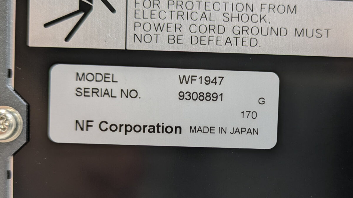 製品画像8