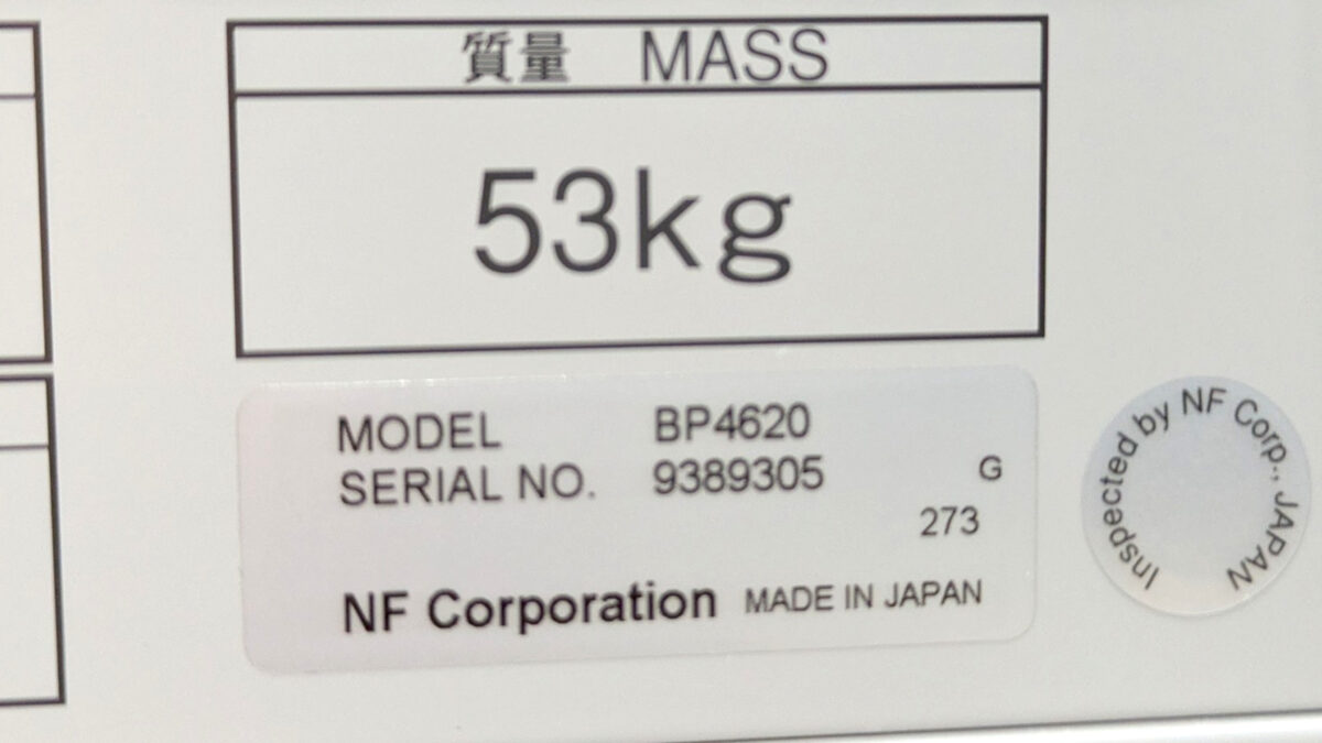 製品画像9