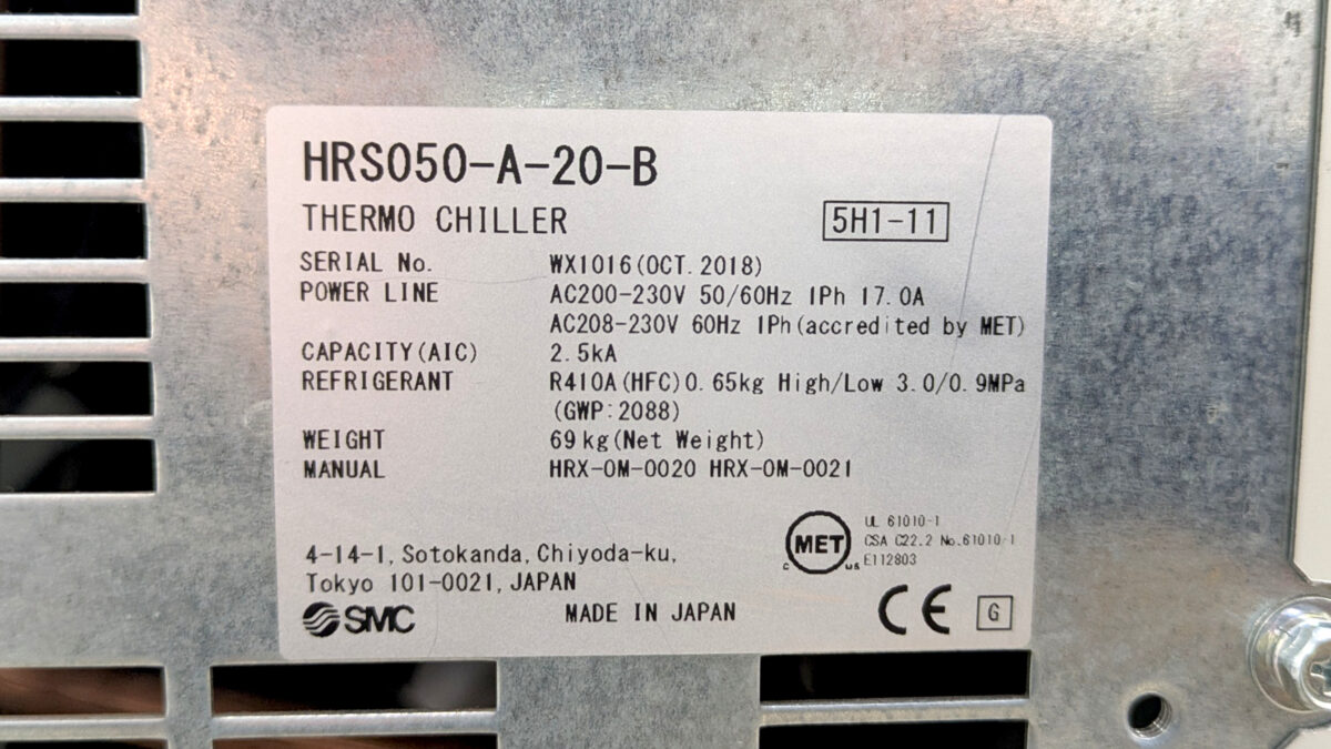 製品画像9