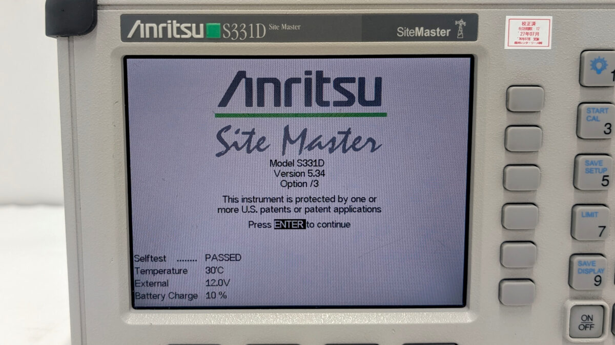 製品画像2