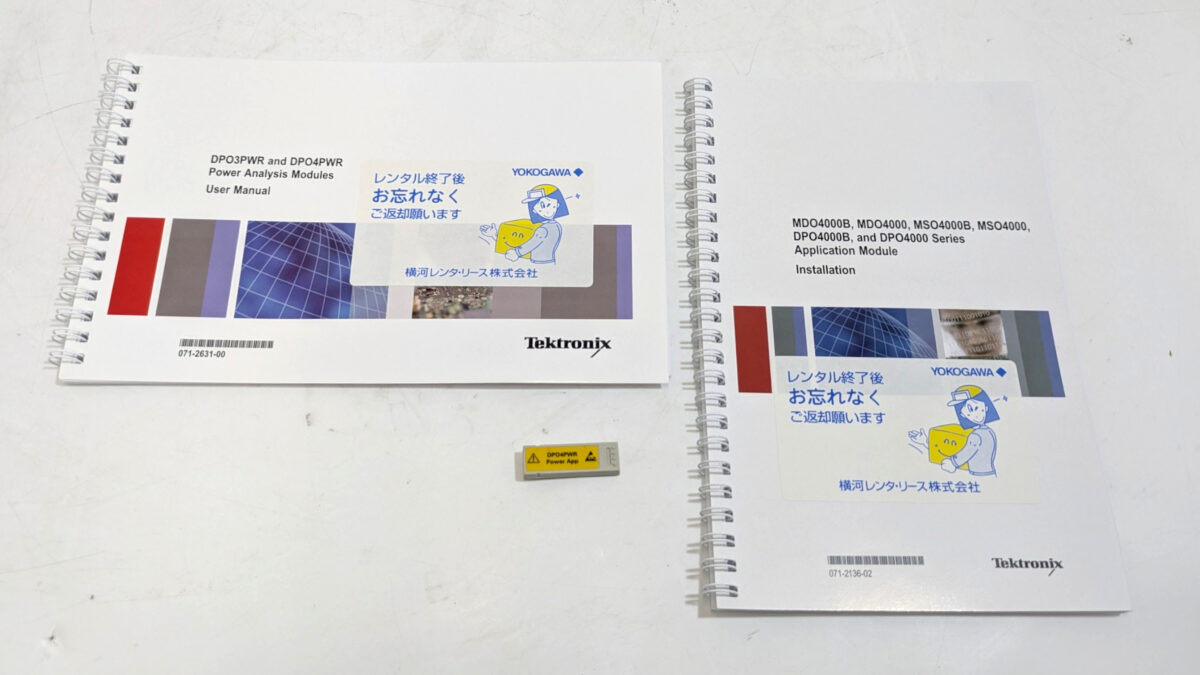 製品画像5