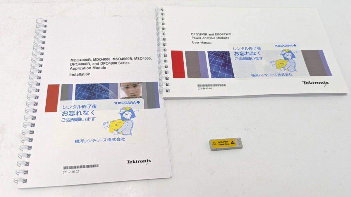 製品画像5