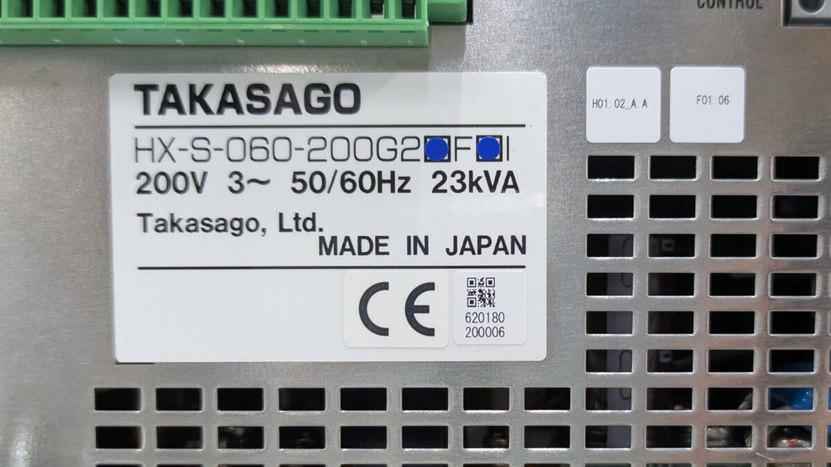 製品画像8