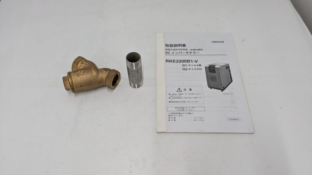 製品画像10