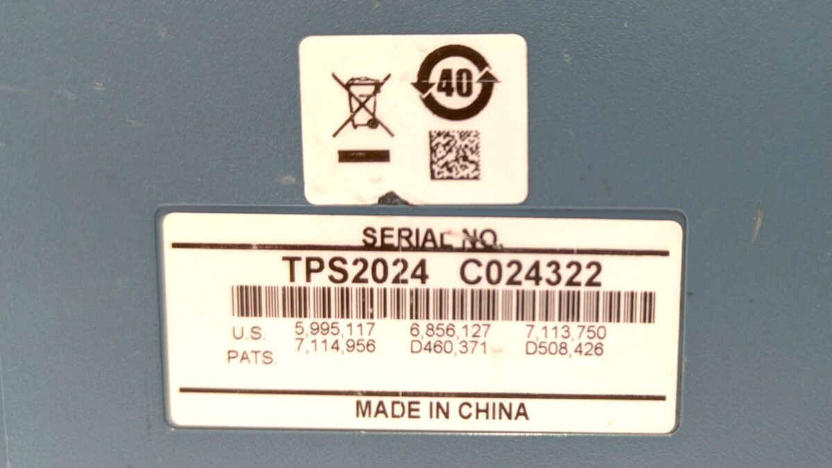 製品画像8