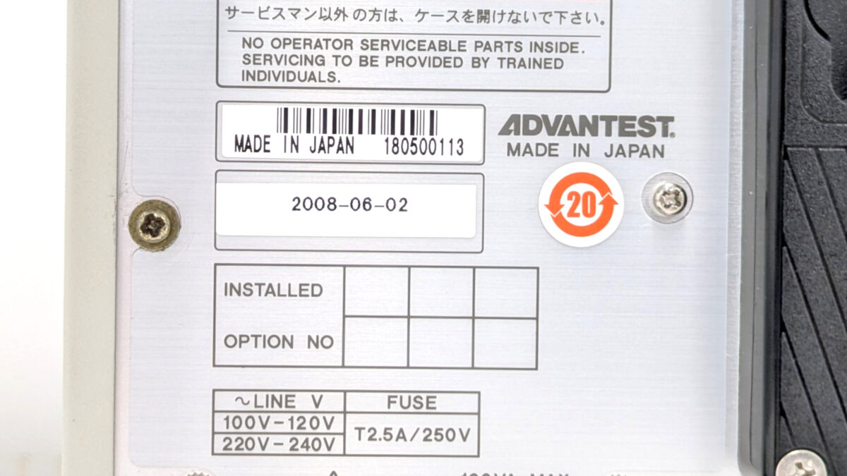 製品画像9