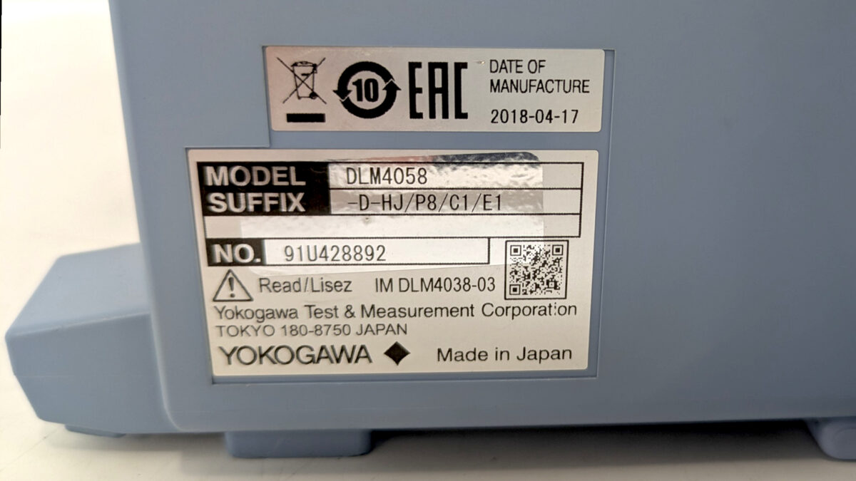 製品画像4
